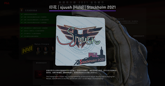 中国人造太阳项目预计2027年完成引发全球关注