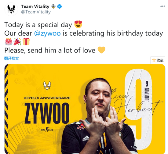 探索绝地求生PCS洲际赛的精彩历程