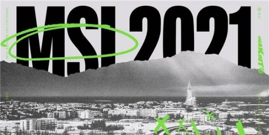 揭秘王者荣耀长安神秘符号与司空震出装攻略