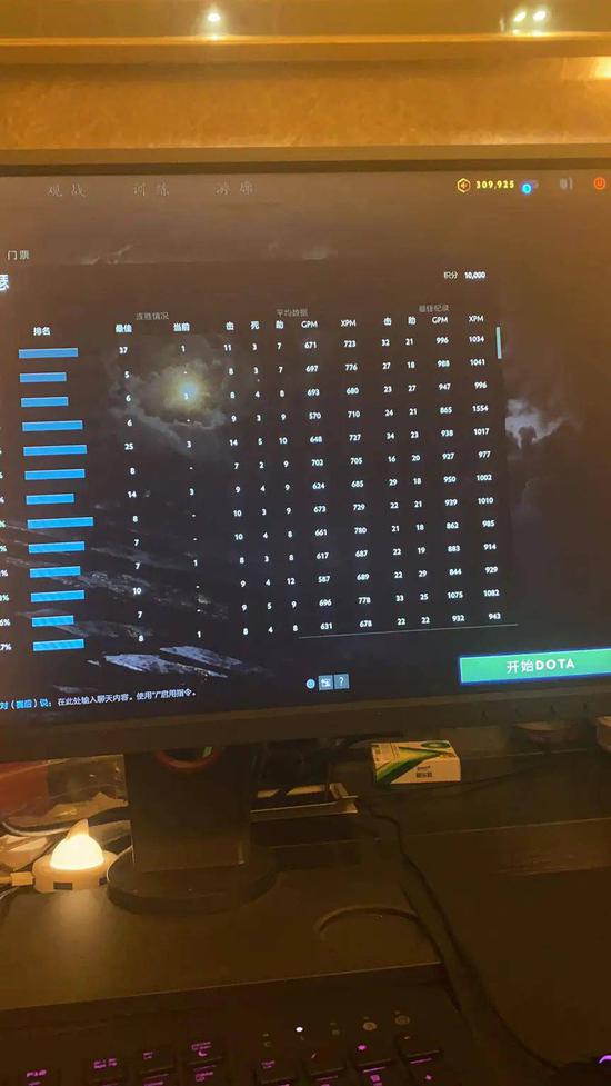 王者荣耀数据异常修复方案即将上线